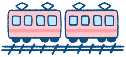 電車のイラスト